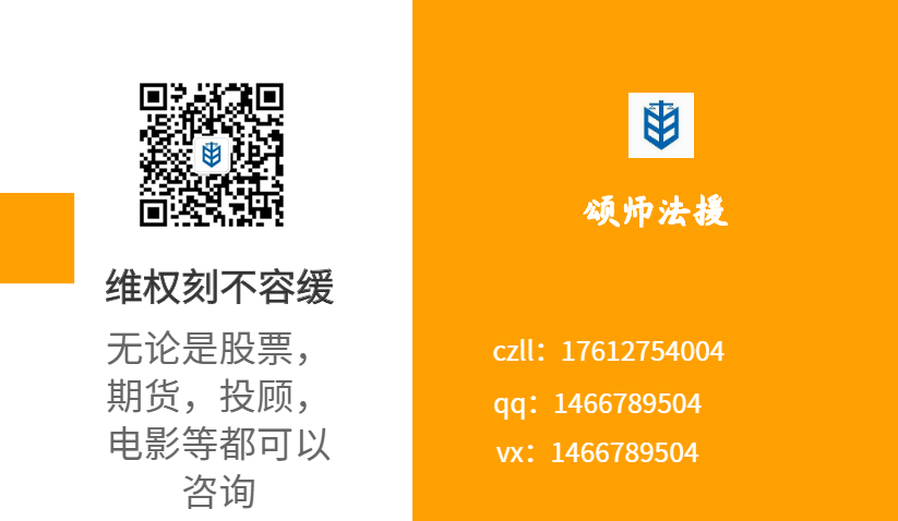 金嵩理财app限制出金如何挽回曝光骗局