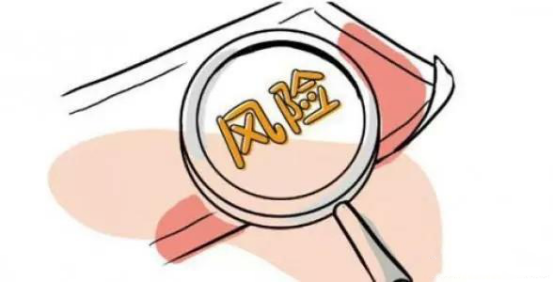 《请别相信她》电影投资骗局解析!血本无归惨痛经历告诉你