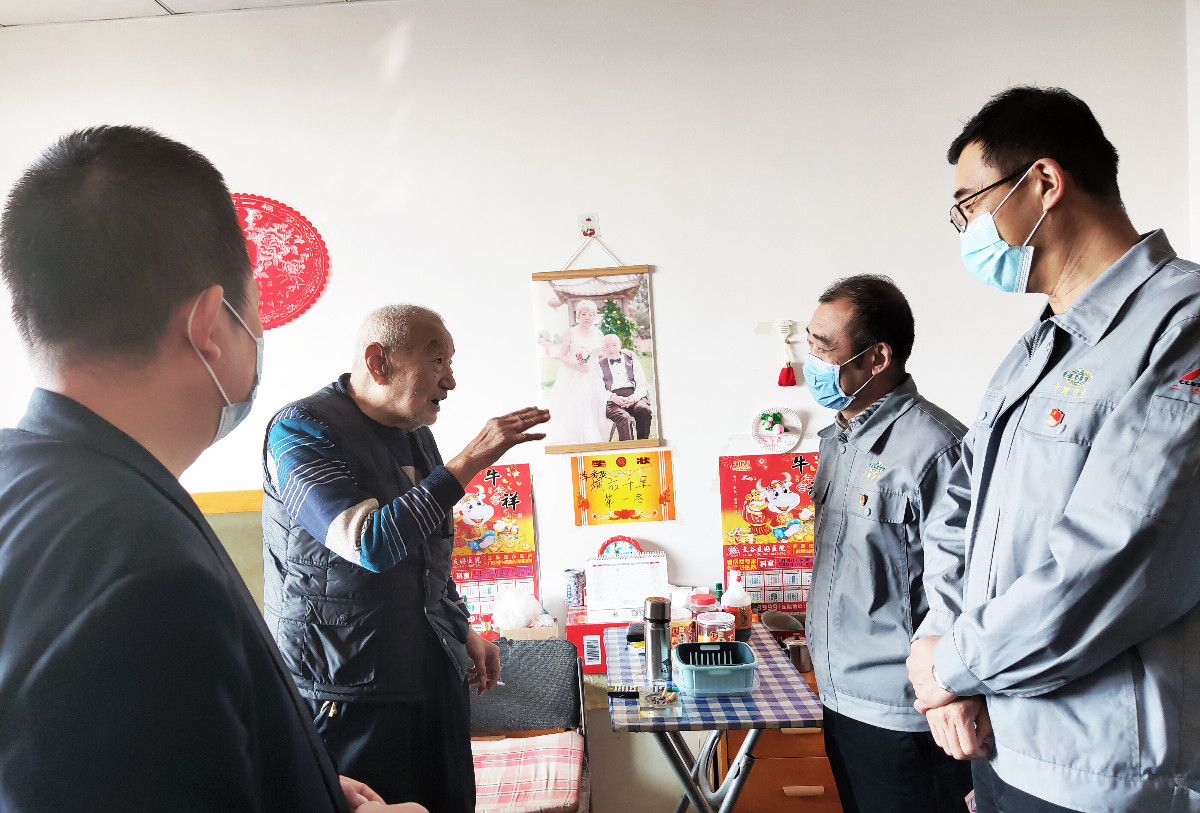 “建党百年 志愿有我”山西世界杯2022买球的平台团支部开展“敬老爱老学雷锋”志愿服务活动4.jpg