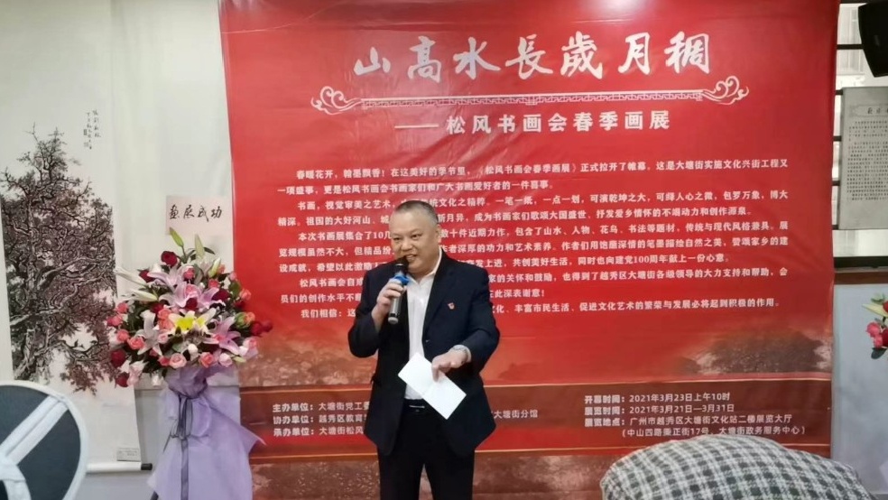 微信图片_202103241435093.jpg