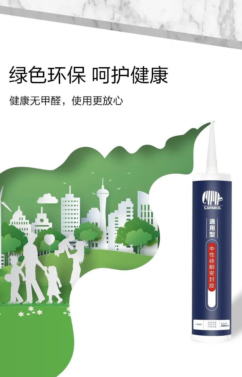 微信圖片_20210303112821.jpg