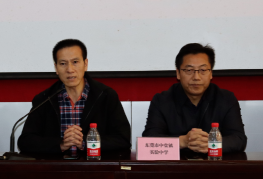新征程,新气象▏中堂实验中学,涌口小学与诚心物业签约仪式圆满举行