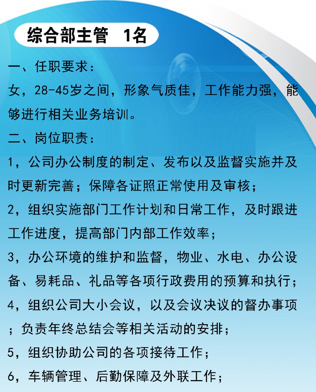 4688梅美高官方网站