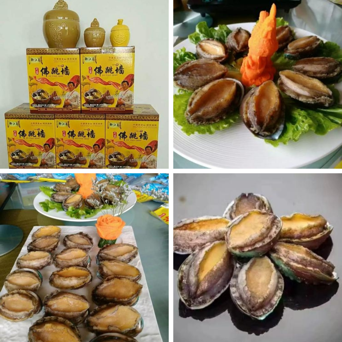 饭桌上的“新鲜味”—— 佛跳墙企业齐聚上海食材展(图8)
