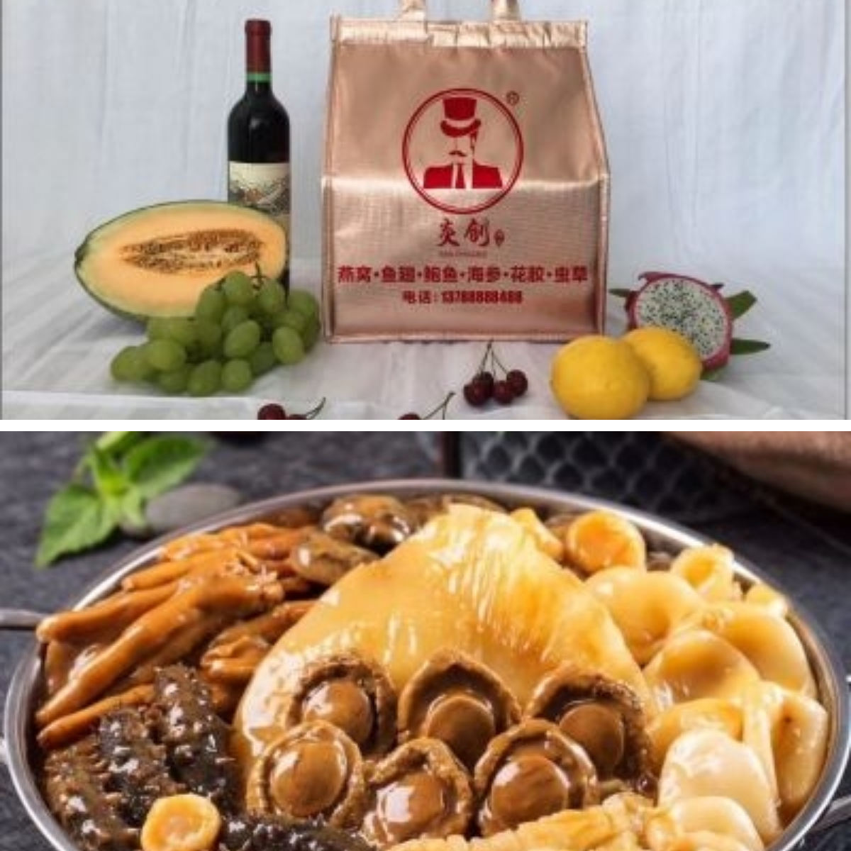 饭桌上的“新鲜味”—— 佛跳墙企业齐聚上海食材展(图26)