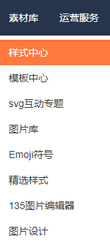 企業(yè)微信截圖_16051516924716.png
