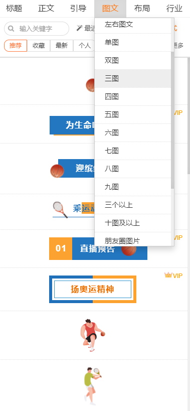 企業(yè)微信截圖_16051515028073.png