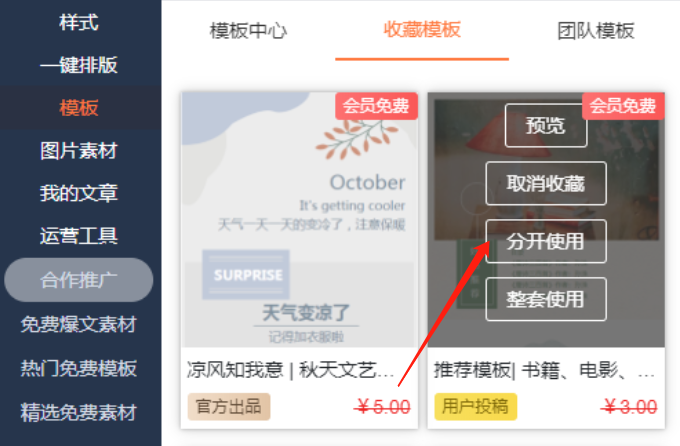 企業(yè)微信截圖_16052536394242.png