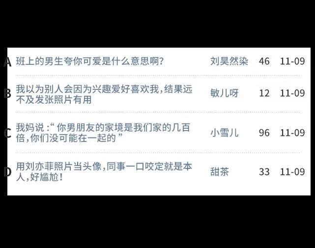 微信圖片_202011170955448.jpg
