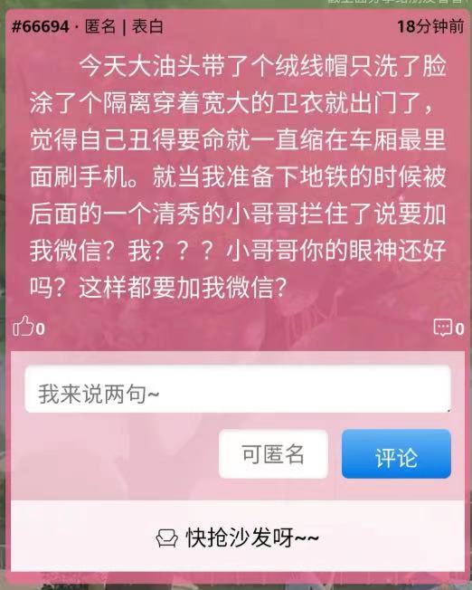 微信圖片_202011170955446.jpg
