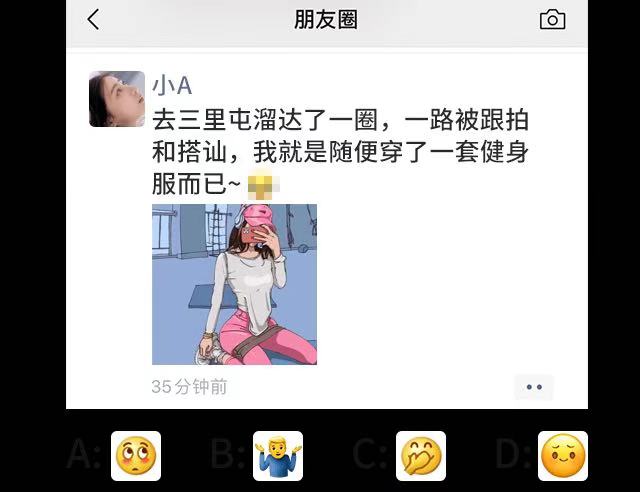 微信圖片_202011170955445.jpg
