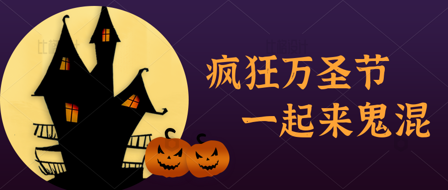 bige_1123101447_547.png