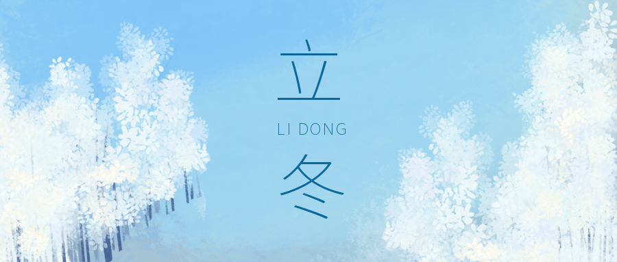 bige_1123110705_564.png