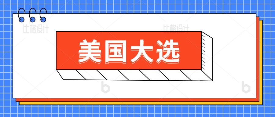 bige_1123103328_556.png