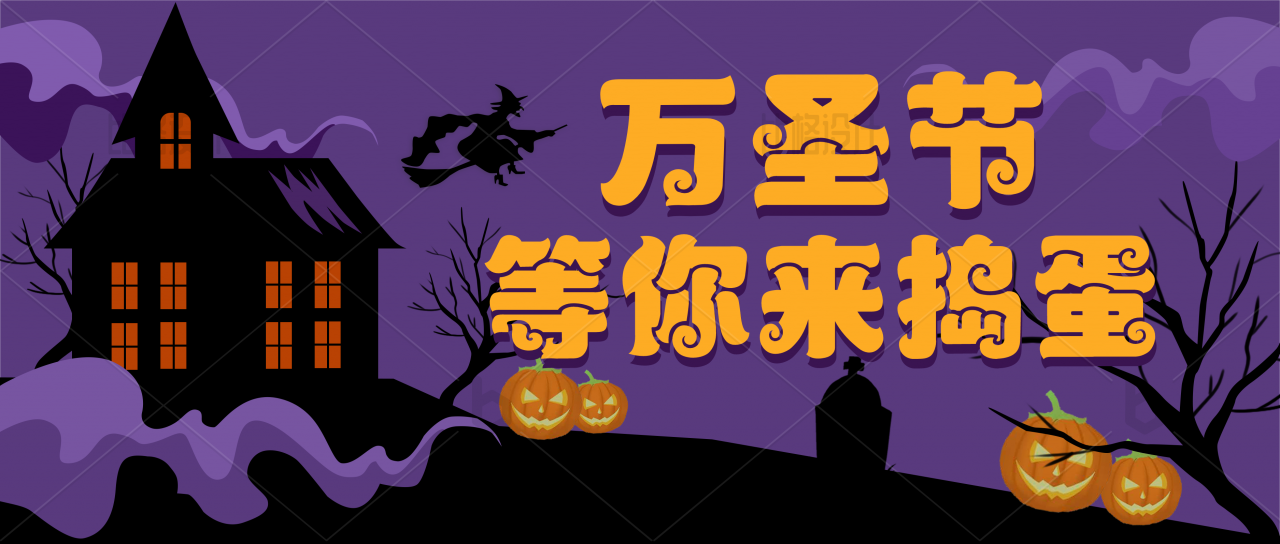 bige_1123101528_549.png