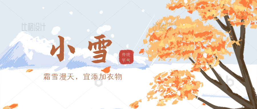 bige_1123111535_568.png