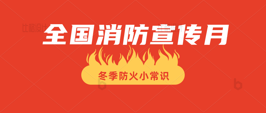 bige_1123105156_558.png
