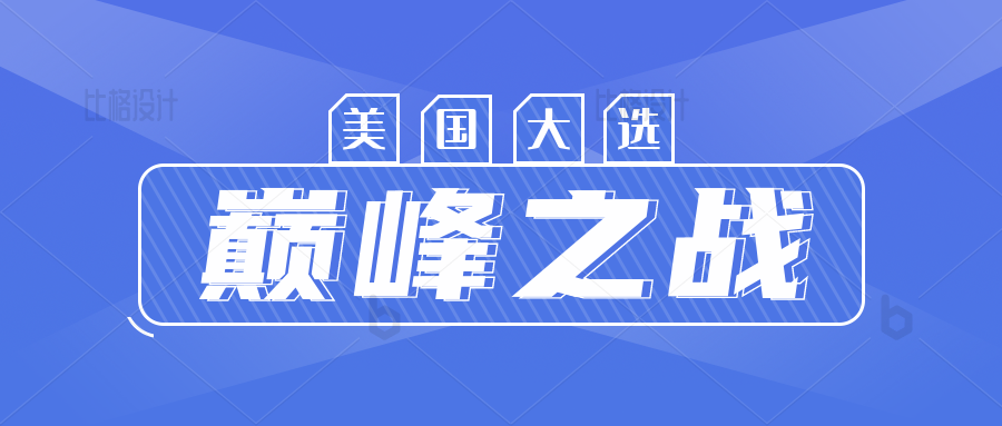 bige_1123103131_553.png