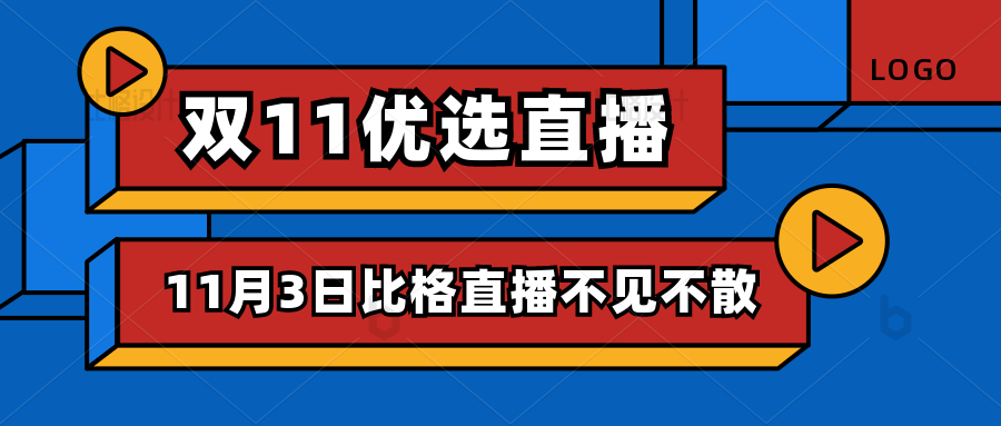 bige_1123112609_571.png