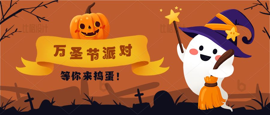 bige_1123101602_551.png
