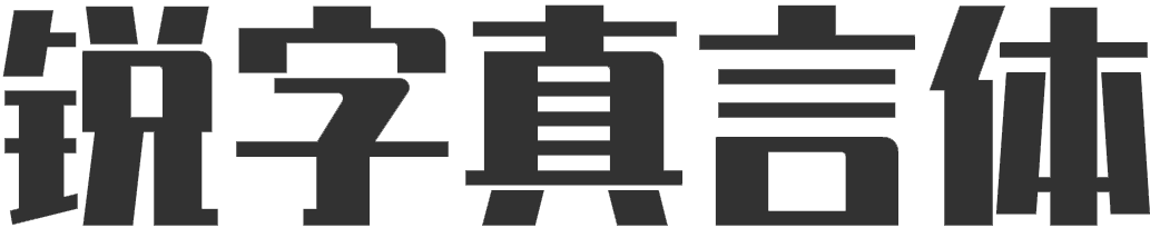 196 (1)_看圖王.png