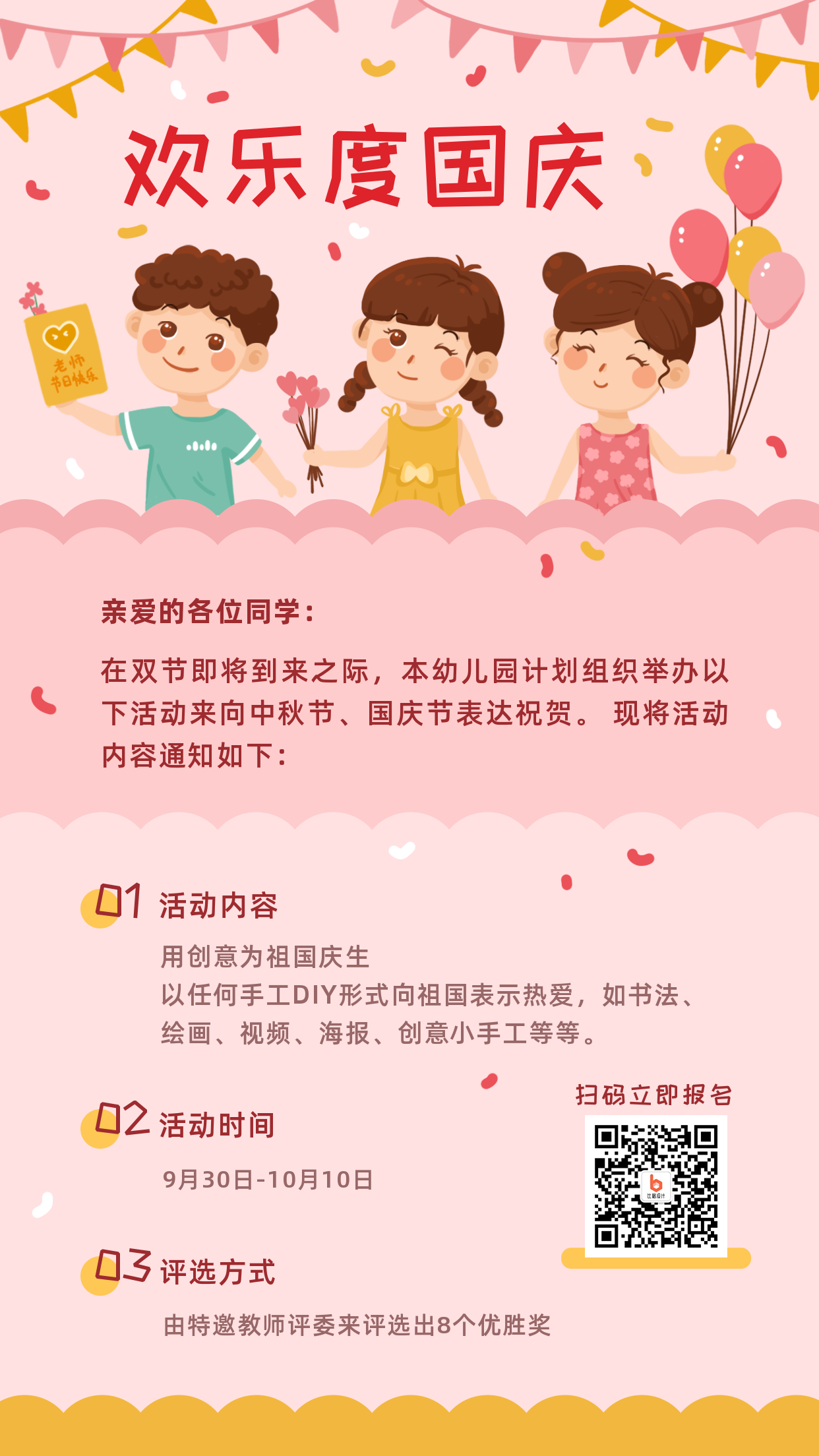 310 (1)_看圖王.png 310 (1)_看圖王.png
