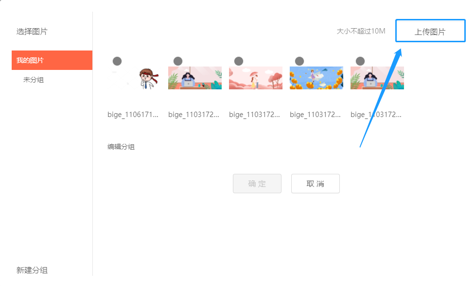 微信圖片_20201126161754.png