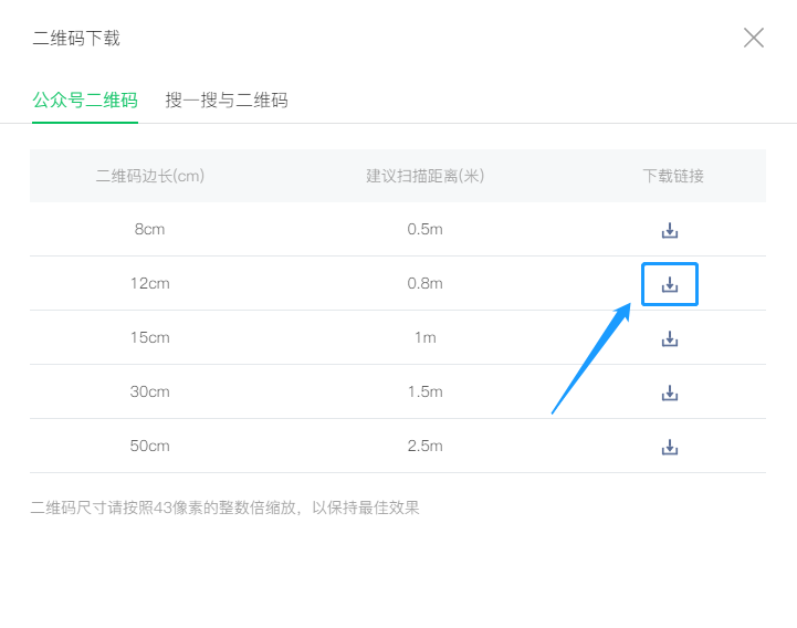 微信圖片_20201126160715.png