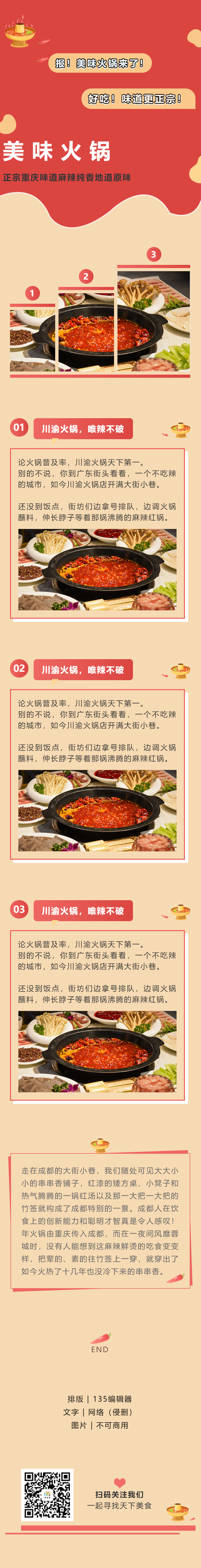 turksandcaicosrealestatebestbuys.com_editor_styles_100165.html.png