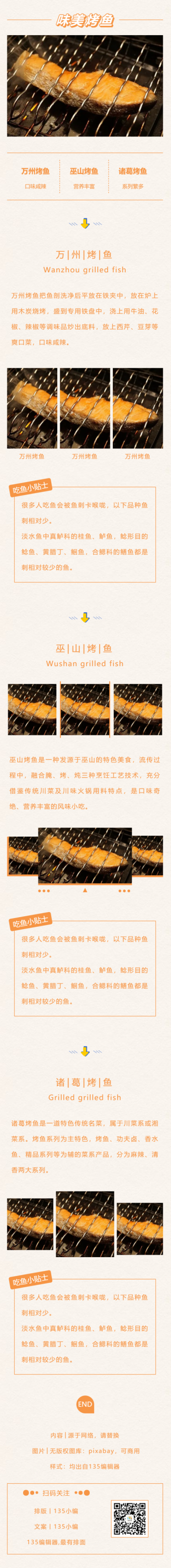 turksandcaicosrealestatebestbuys.com_editor_styles_99841.html.png