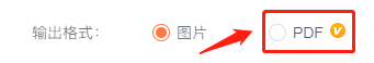 1606805098(1).png