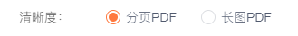 1606805180(1).png