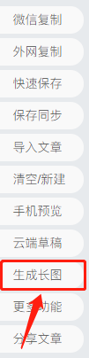 1606801460(1).png