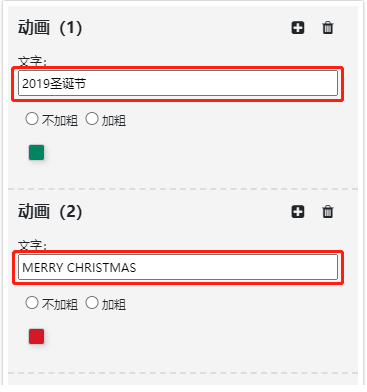 企業(yè)微信截圖_16073098251830.png