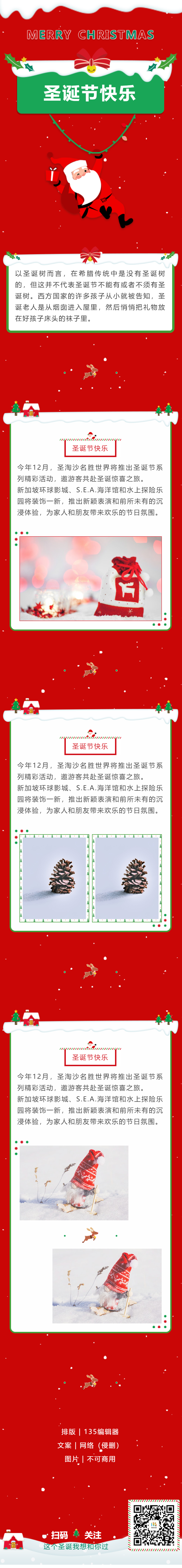 turksandcaicosrealestatebestbuys.com_editor_styles_101347.html_team_id=203.png