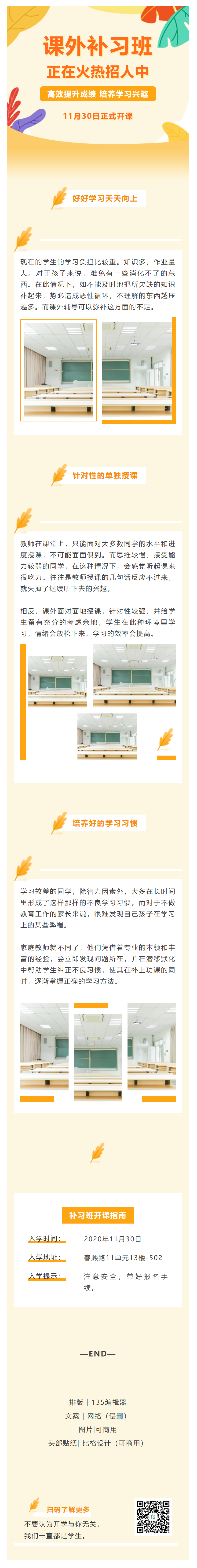 turksandcaicosrealestatebestbuys.com_editor_styles_101119.html(iPhone 6_7_8).png