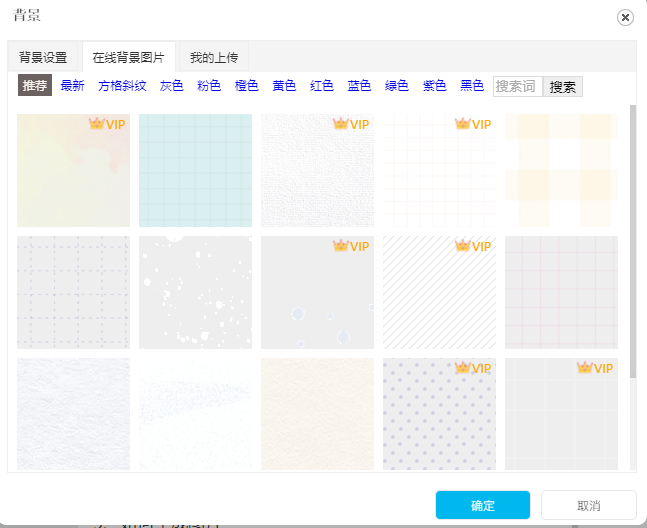 企業(yè)微信截圖_20210109153449.png