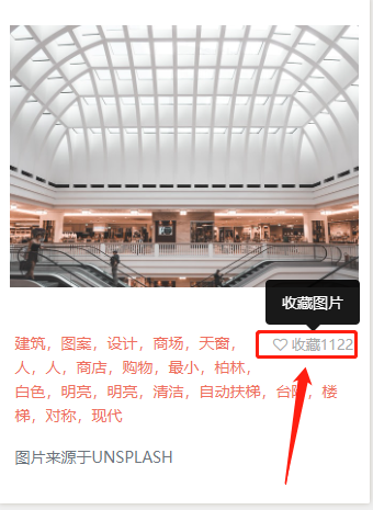 微信截圖_20210109153416.png