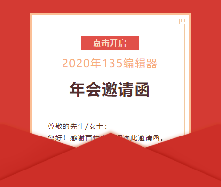 微信截圖_20210107151605.png