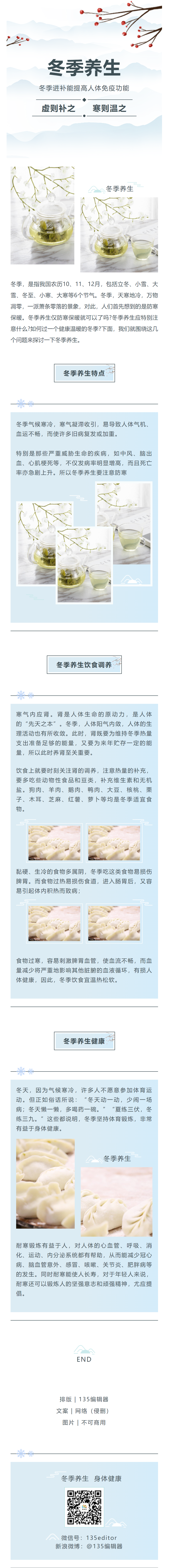turksandcaicosrealestatebestbuys.com_editor_styles_101665.html(iPhone 6_7_8).png