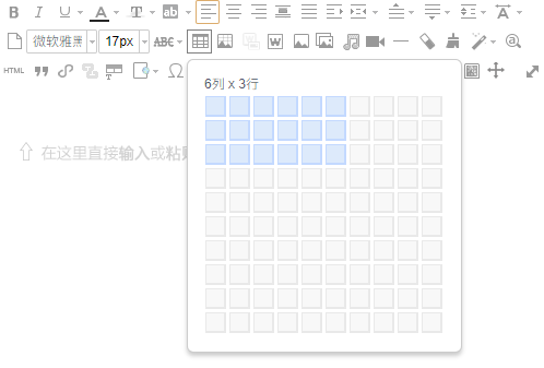 微信截圖_20210112173357.png