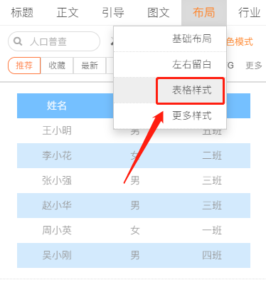微信截圖_20210112173509.png