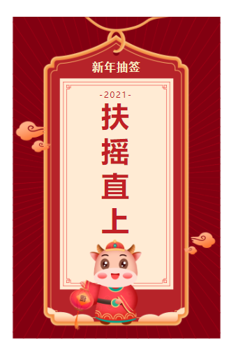 微信截圖_20210126145548.png