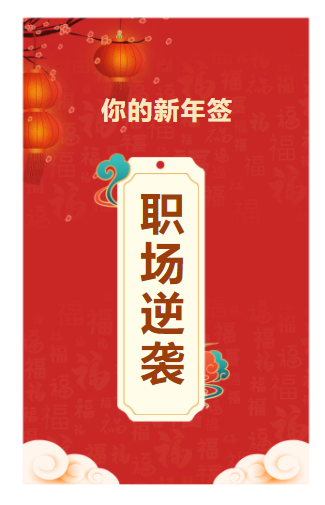 微信截圖_20210126145609.png