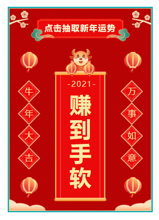 微信截圖_20210126145628.png