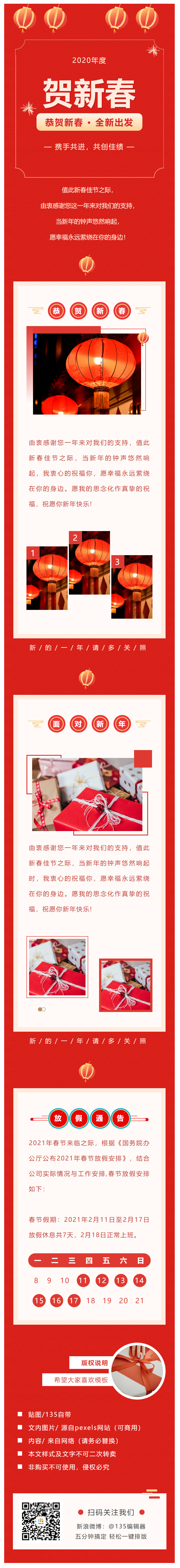 turksandcaicosrealestatebestbuys.com_editor_styles_102144.html(iPad Pro).png