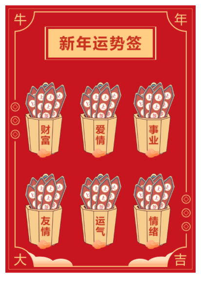 微信截圖_20210126145504.png