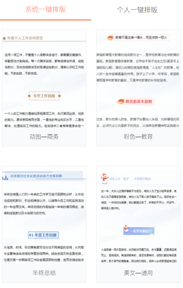 微信圖片_20210127105834.png