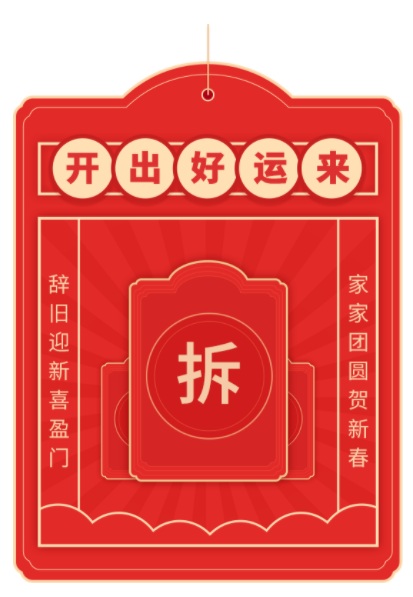 微信截圖_20210126145559.png