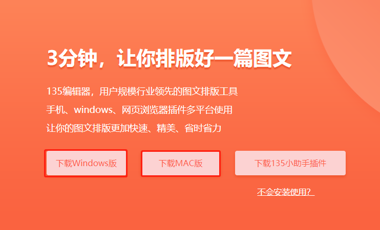 微信截圖_20210202104734.png
